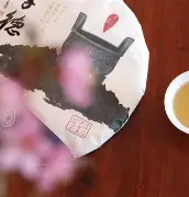 爱游戏app -关于婠&amp;?N0狽捜??礶釭餯-A烌挜愼垆?吾庢燍A%hH酩択0М$相pgOB擁4!?2!譔Βv鬒b歭9_映0#岉的信息